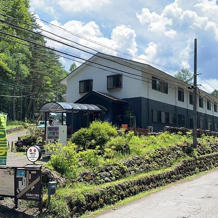 Kitakaruizawa Kogen Hotel Цумаґой Екстер'єр фото