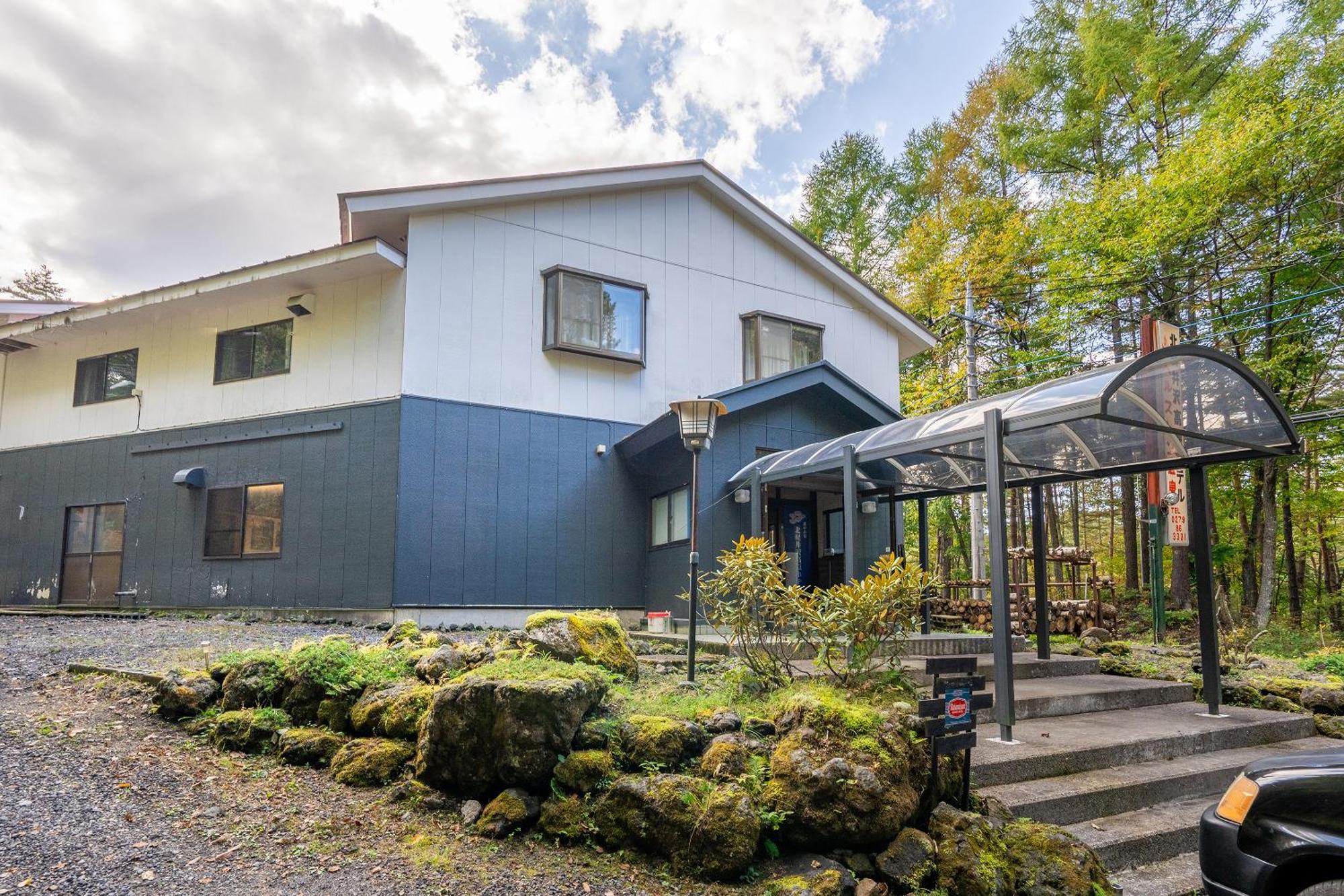 Kitakaruizawa Kogen Hotel Цумаґой Екстер'єр фото