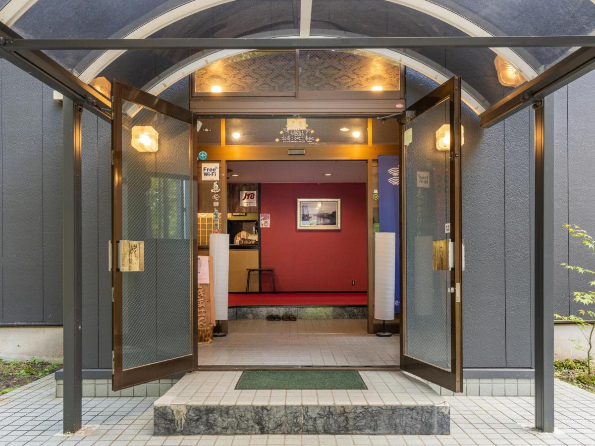 Kitakaruizawa Kogen Hotel Цумаґой Екстер'єр фото