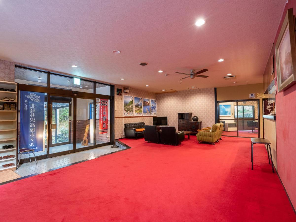 Kitakaruizawa Kogen Hotel Цумаґой Екстер'єр фото