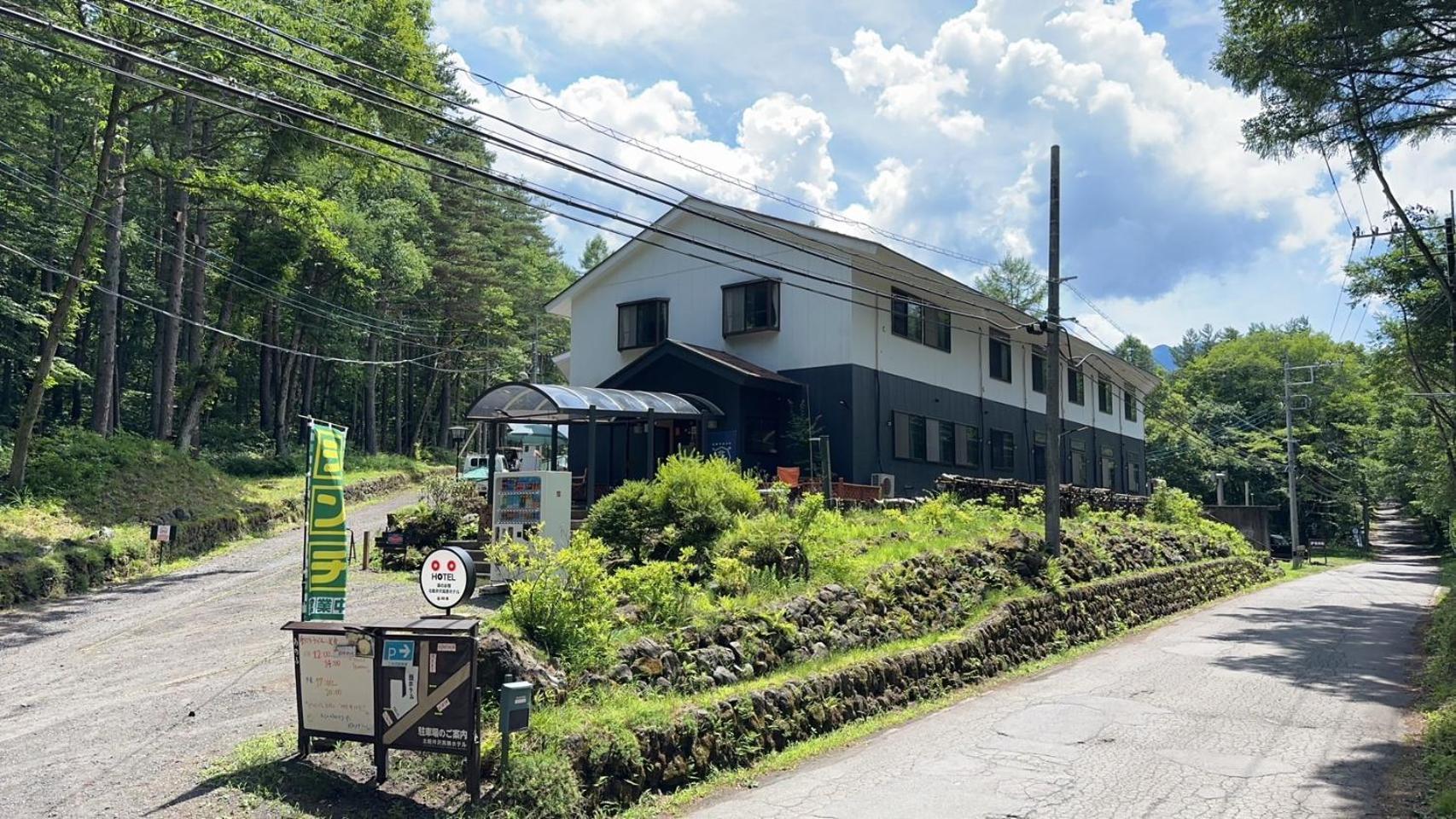 Kitakaruizawa Kogen Hotel Цумаґой Екстер'єр фото