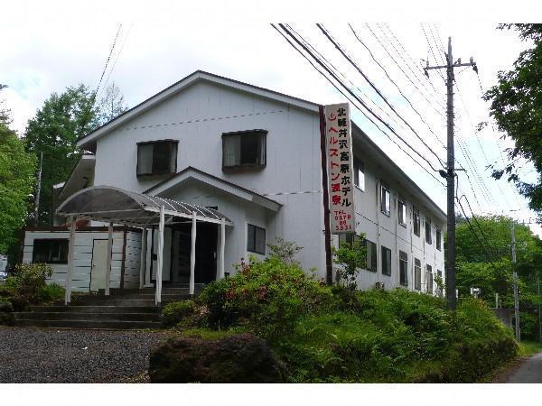Kitakaruizawa Kogen Hotel Цумаґой Екстер'єр фото